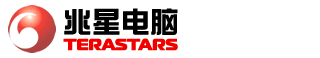 兆星電脳 TERASTARS - 中国のITサービスとメールサービスの専門会社です。